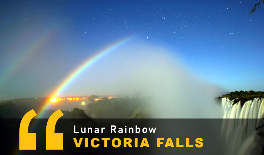 Victoria Falls Lunar Rainbow