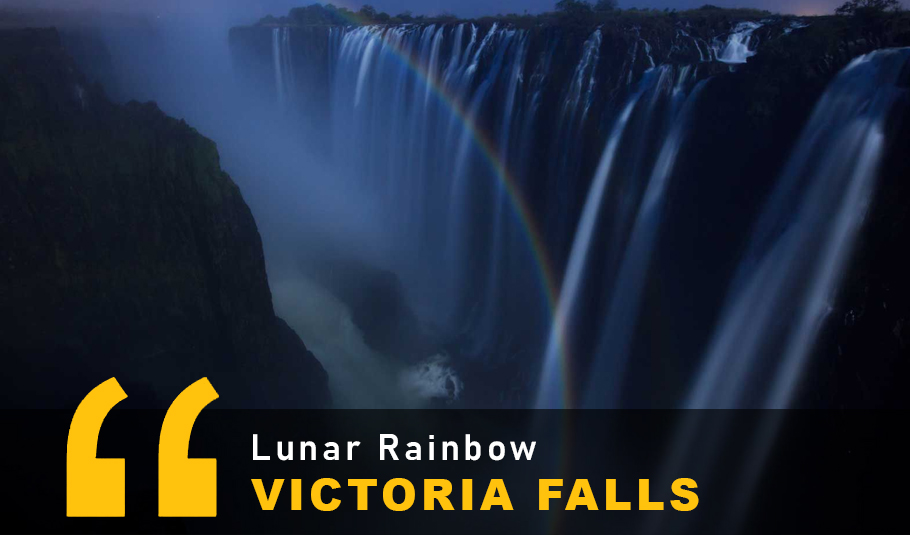Lunar Rainbow Victoria Falls